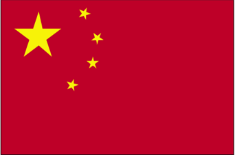 china.gif